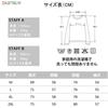 DUZTELYI Loose Cute Top for and DU834 Women's Fleece-Lined Hoodie, Fit, Oversized, Zip-Up Hoodie, Casual, Spring, Autumn, Winter, (JP, Alphabet, M,