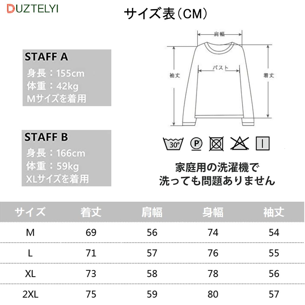 DUZTELYI Loose Cute Top for and DU834 Women's Fleece-Lined Hoodie, Fit, Oversized, Zip-Up Hoodie, Casual, Spring, Autumn, Winter, (JP, Alphabet, M,