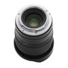 TTArtisan 11mm Fisheye ED Lens by Meisho Warranty F/2.8 L-Mount Optical, 2-Year