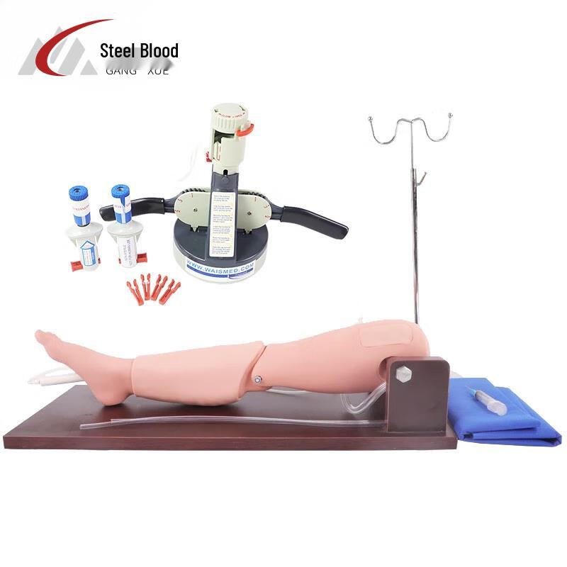 Tibia Puncture Training Module YOMO/L65X