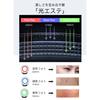 [Evaluated by beauticians & published in popular magazines] ANLAN Hot/Cold Facial Beauty Device PRO 9 functions in 1 EMS Hot/Cold Care 3 Color Light E