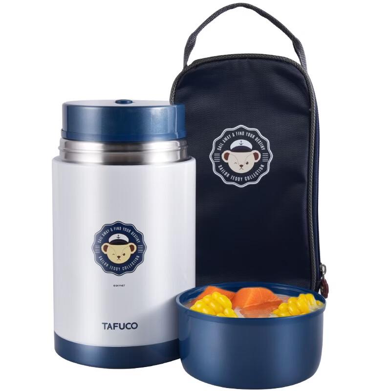 

TAFUCO Stainless Steel Vacuum Food Jar
