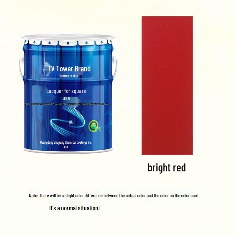 TV Tower Water-based Polyurethane Multi-Surface Enamel Paint