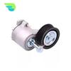 Belt Tensioner For Chery A3/A5/Tiggo/Cowin 3/Eastern Son/V5/Apola/X5/G5/DR5