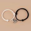 2 Pcs Romantic Electrocardiogram Heart Pendant Couple Bracelet For Lover Women Men Magnetic Rabbit Bracelets Party Jewelry Gifts