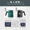 Tea separation, tea cup, office mug, filtered drinking water with lid, large-capacity men's and women's ceramic cup gifts