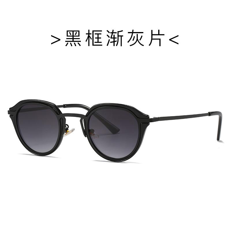 New Fashion Classic Round Women Sunglasses Personalized Metal Leg Design Retro Men's Outdoor Driving Glasses  Hombre