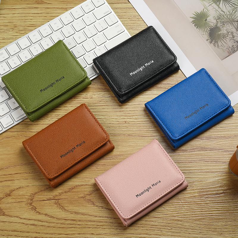High-End Compact Student Wallet: Slim Three-Fold Coin Purse, Multifunctional & Stylish