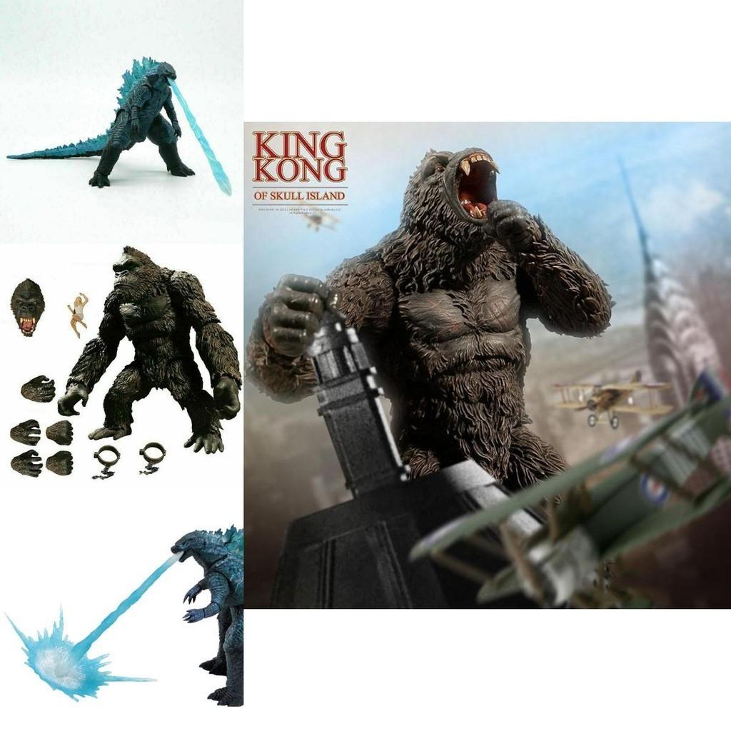 Vibrant Godzilla Vs King Kong 7-inch Pvc Figurine With Movable Joints For Dynamic Displays