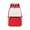 DIY Custom Schoolbags For Primary And Secondary School Students, Children's Training Classes, Kindergarten Leisure Backpacks