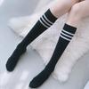 Student Socks Striped Knee High Sweet College Style Calf Socks Soft Skin-friendly JK Lolita Girls Stockings