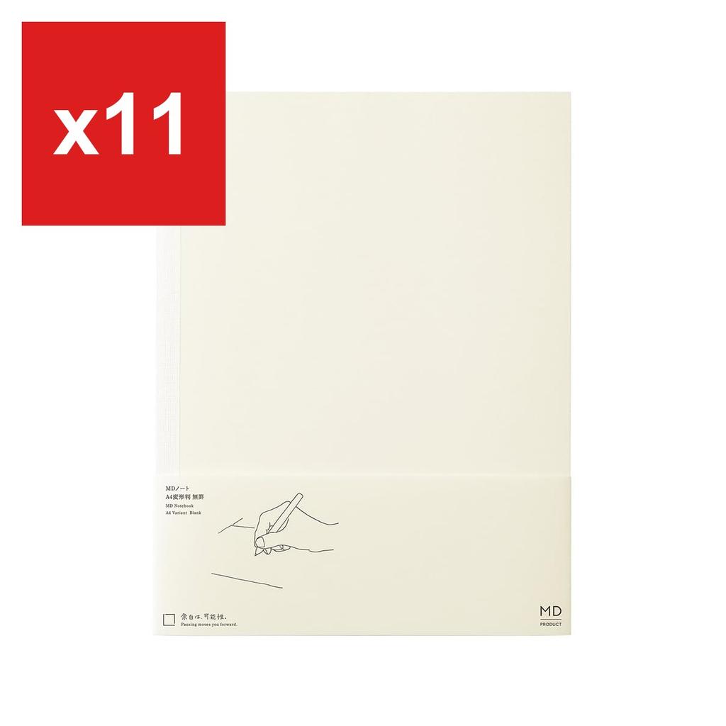 Midori MD Notebook, Blank