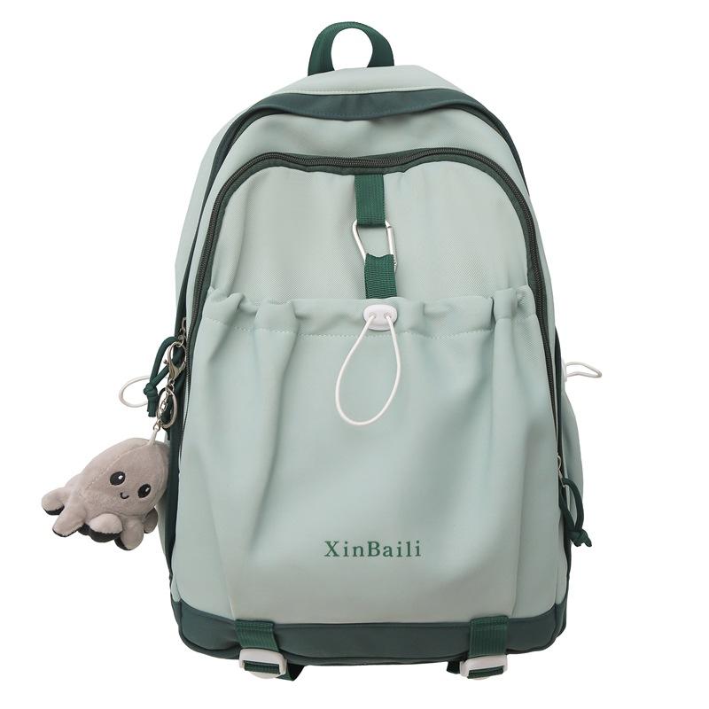 Schoolbag niche design high school student schoolbag large capacity versatile couple junior high school student college student simple large capacity