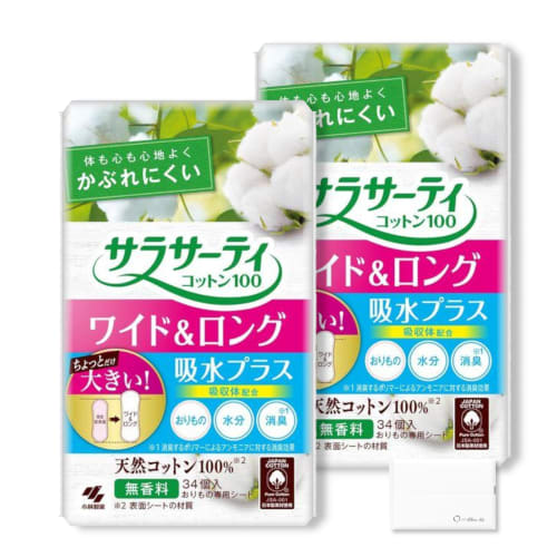 Sarasaty 100% Cotton Wide & Long, Absorbent Plus, Unscented (34 sheets per pack, 2 packs) Panty Liners/Panty Liners with Original Tissues