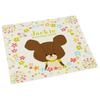 Children's Lunch Cloth, 43x43cm, Made In Japan, The Bears' School, Girls', KB4
