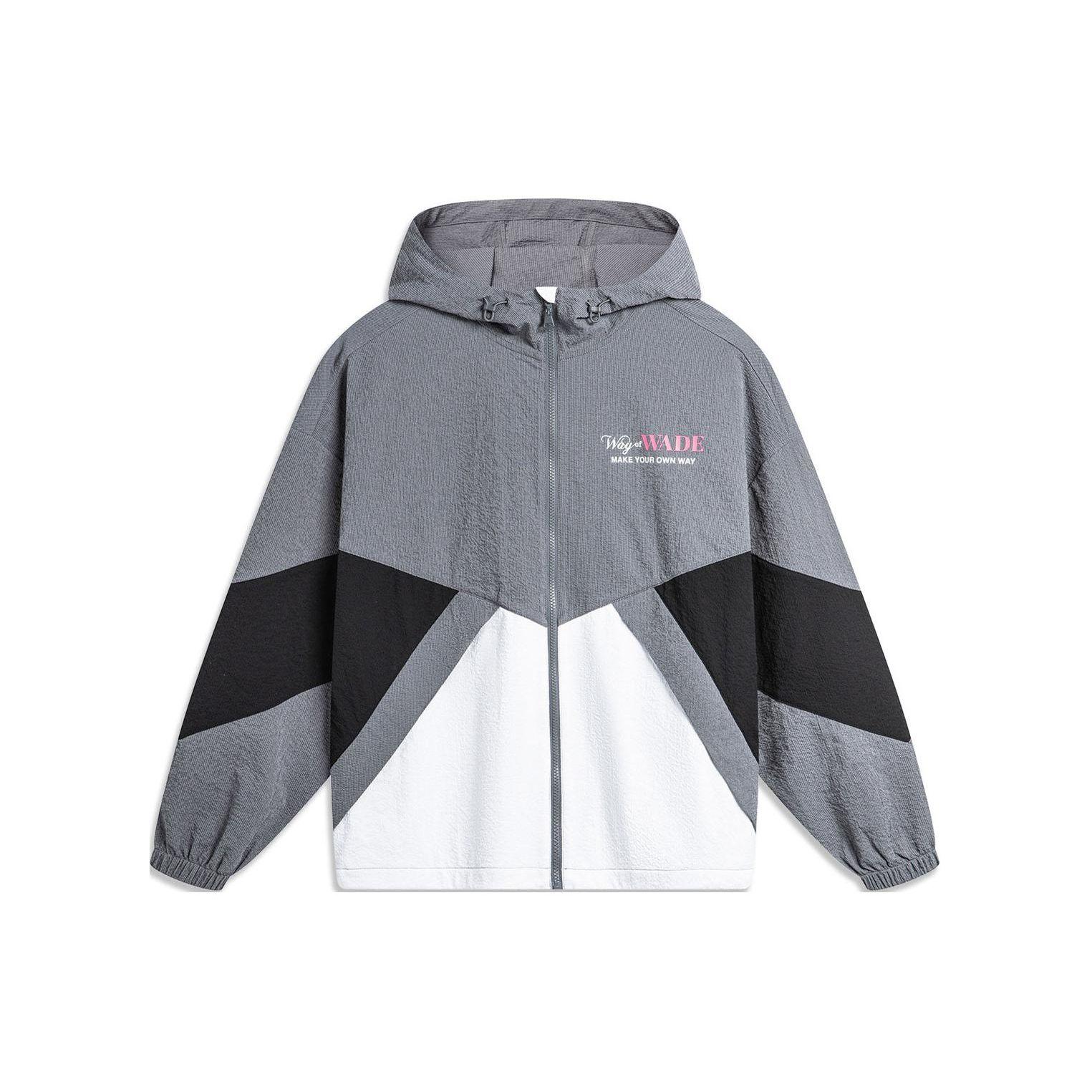 Li-Ning Way Of Wade Graphic Windbreaker Grey Black White Men AFDU399-1 XXL