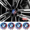 7 szt. Dla BMW Model Złączny Emblemat Logo na Maskę Przód 82 mm + Odznaka Tył 74 mm + Kołpak Koła 56/68 mm + Naklejka na Kierownicę 45 mm do Wszystkich BMW