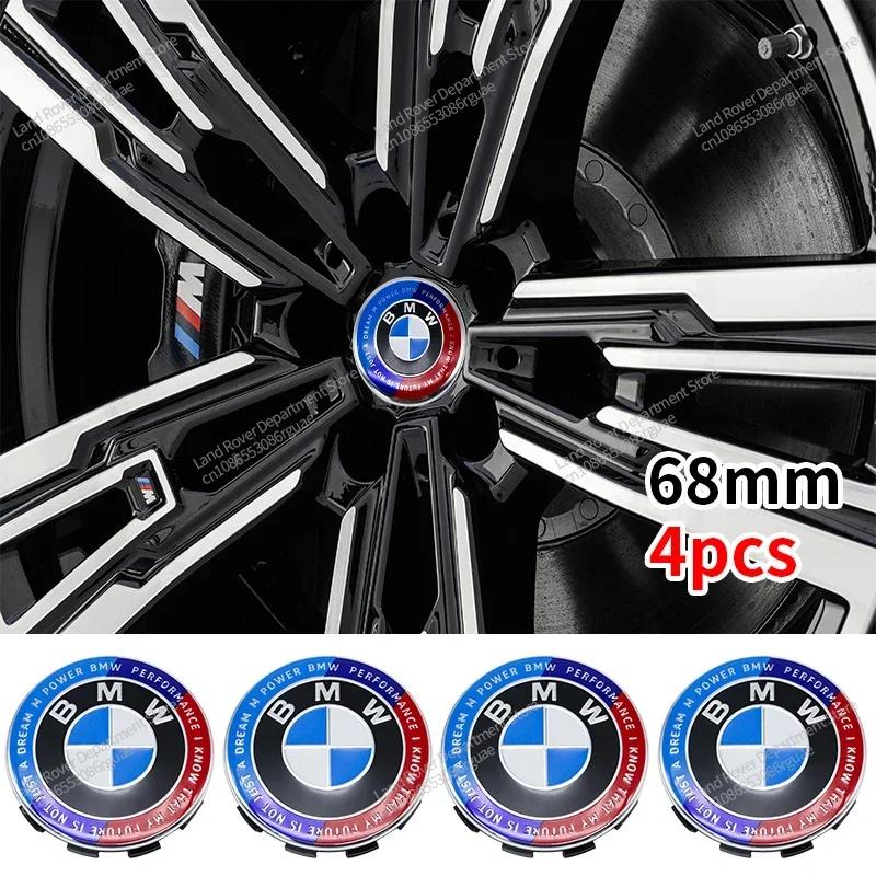 7 szt. Dla BMW Model Złączny Emblemat Logo na Maskę Przód 82 mm + Odznaka Tył 74 mm + Kołpak Koła 56/68 mm + Naklejka na Kierownicę 45 mm do Wszystkich BMW