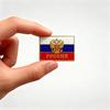 Enameled Colorful Russia National Flag Brooches Men Women Coat Suit Pin Hat Backpack Bag Badge