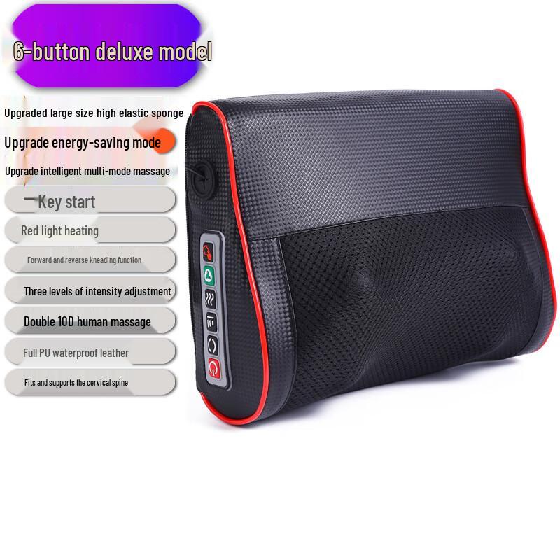 Stardis Neck Massager with Hot Compress