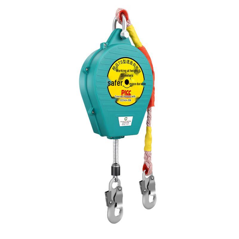 Brangdy High-Altitude Safety Descent & Fall Arrester