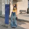 Women's Retro Washed Wide-Leg High-Waisted Slimming Floor-Length Spring Jeans