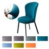Chair Bottom Round Cover Slipcovers Chair Protector Antiskid Curved Shape Home