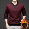 Men Fleece Lined Thickened Knit Autumn Winter New Long Sleeve Base Layer Scarf Collar Sweater Skin Friendly Versatile Top