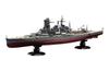 Fujimi model (FUJIMI) 1/700 Imperial Navy Series No. 28 EX-1 Japanese Navy Battleship Kongo 1941 Full Hull Model (with Etched Parts)