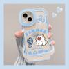 Applicable To Huawei P40 Mobile Phone Case Apple 14pro Summer Hair Dryer Cat and Dog Vivo/Xiaomi/oppo Dual Bracket