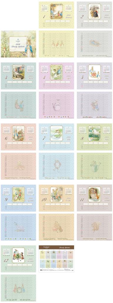 2026 Peter Rabbit Family Wall Large Size 2026 December 1301H02020 Calendar, (January - 2026)