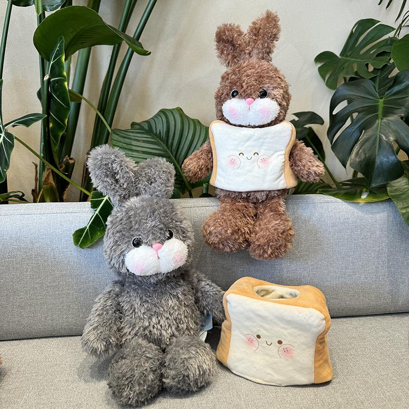 Seth Dudu Detachable Bread Rabbit Doll Creative Hamburger Rabbit Doll Plush Toy Children's Girl Birthday Gift