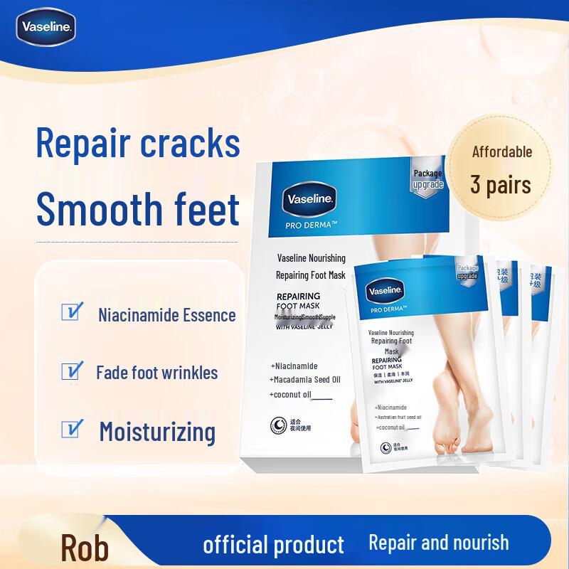 Vaseline Niacinamide Repair & Hydrate Foot Mask