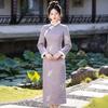 Purple Retro New Chinese Suede Cheongsam 1011 New Modified Thickened Warm Long-sleeved Dress Women's Winter