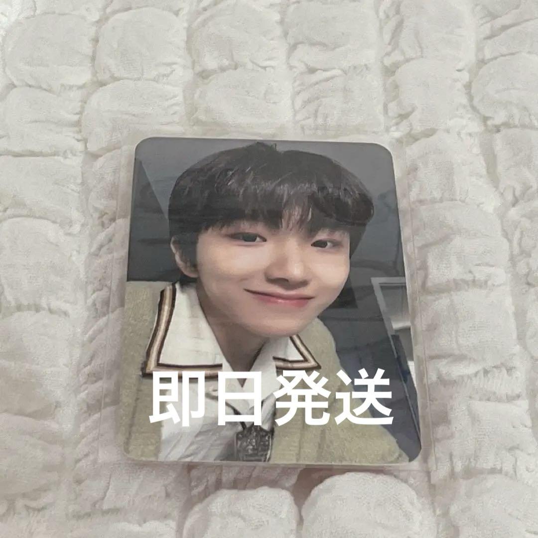 

[Б/У] BOYNEXTDOOR Карточка для трейдинга Унаку