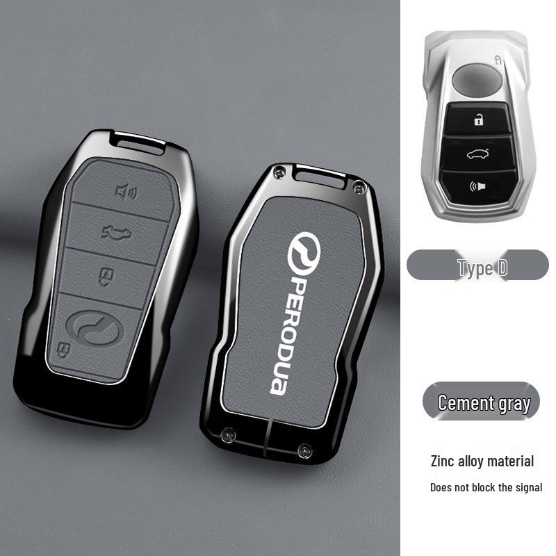 

Perodua Beilu Da Car Key Cover: Anti-Fall & Anti-Lost, Personalized High-End Style Accessory Box Packaging