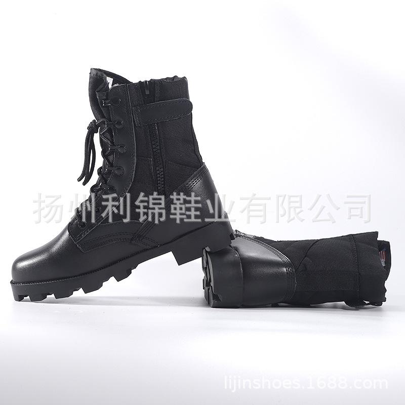 Men and Women High Top Panama Desert Boots Green Outdoor Mountaineering Boots Camouflage Combat Boots Outdoor Training Boots