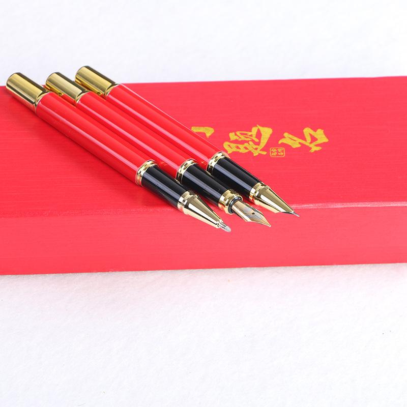 Graduation Gift Pen Gold List Title Pen Good Luck Pen Prayer For Customs Clearance Red Festive Signature Pen Set