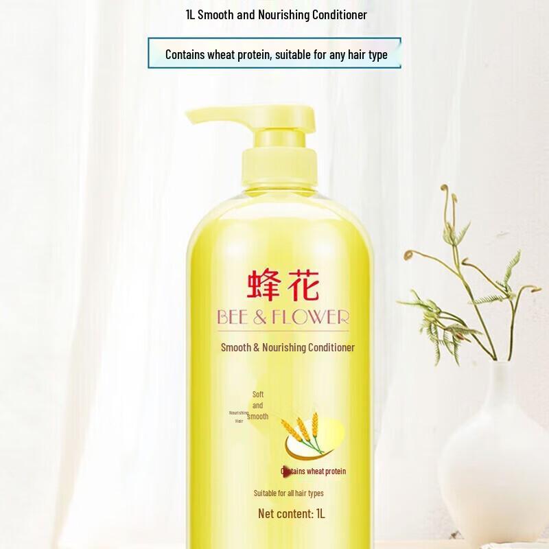 Bee & Flower Wheat Protein Hair Conditioner (1L X 2 Pack)