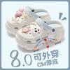Pregnant Women Non-slip Hole Shoes Summer Arch Correction Eva Deodorant Thick Sole Outer Wear Beach Bag Head Sandals