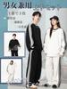 Kayiyasu Sweatsuit Tracksuit Top and Running Solid Loose Men's Set, Bottoms, Loungewear, Skin-Friendly, Wear, Sportswear, Color, Casual, Fit, Unisex,