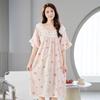 Spot New Women's Spring, Summer and Autumn Clouds Cotton Edge Thin Loose Nightdress Sweet and Cute Loungewear