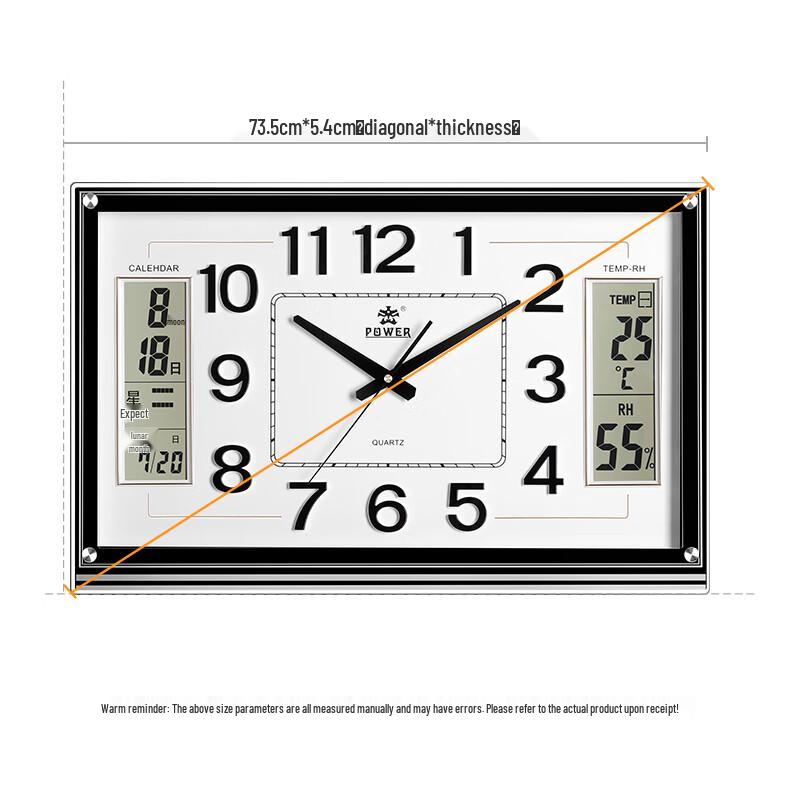 POWER Modern Silent Wall Clock with Calendar