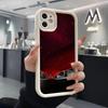 Massey Ferguson Phone Case For IPhone Air 17 Pro Max 16 E 15 14 Pro Max 13 12 11 Mini Plus Soft Silicone White Cover