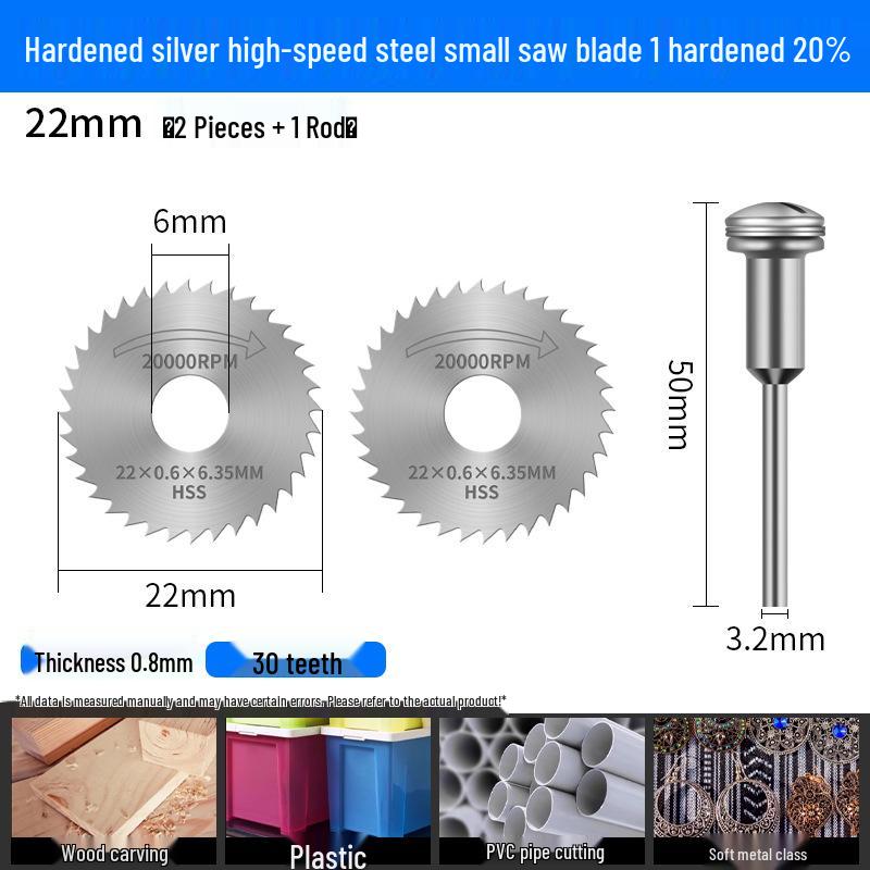 High-Speed Steel Mini Circular Saw Blade for Electric Drill and Grinder