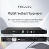 797audio Conference Smart Feedback Suppressor FBS2202 (CN Version)