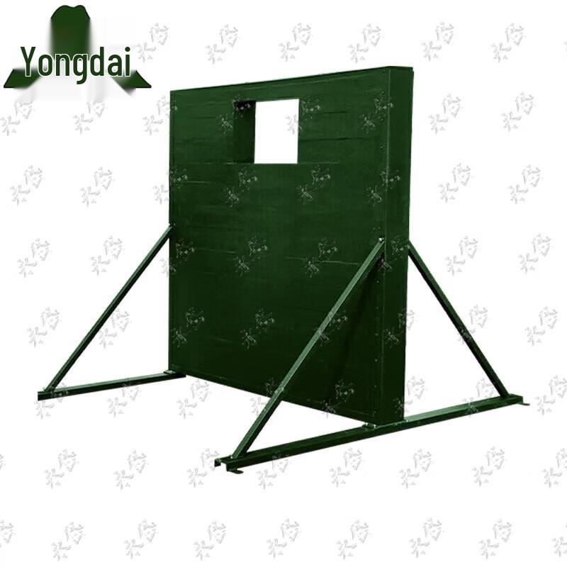 Yongdai Grenade Throwing Training Wall