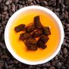 500g Klebreis Fossil Puerh Kochtee Reifer Pu-erh Tee Chinesischer Schwarzer Tee