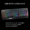 MSI VIGOR GK20 JP Keyboard Japanese Layout KB536