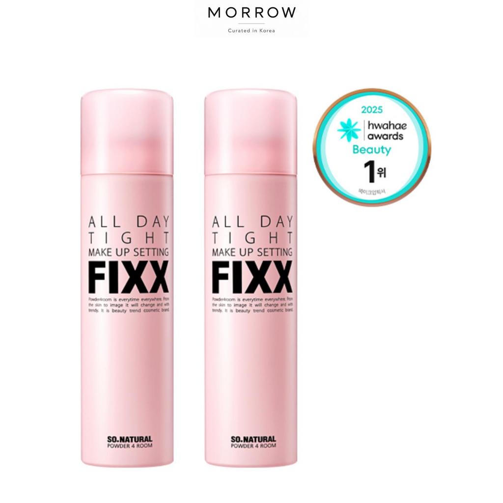 SO NATURAL All Day Tight Make Up Setting Fixx Long-Lasting Makeup Hold 35ml / 75ml / 100ml / 120ml